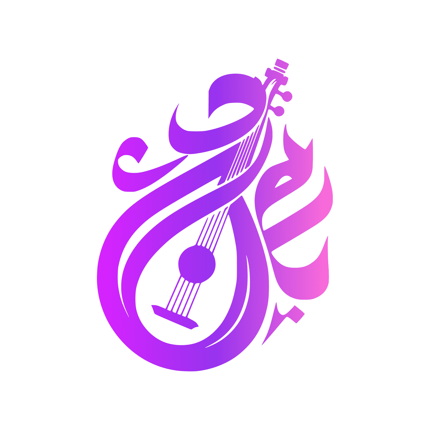 لحن الفرح Logo